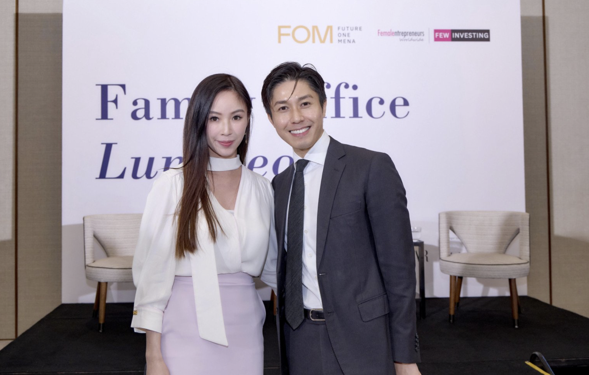 Family Office Forum in Hong Kong Spotlights Succession Planning, Alternative Investments